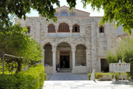Greece, Paros Island Stock Photography. Parikia Town.